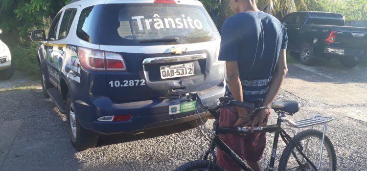 TENTATIVA DE FURTO na Rua Antônio Maria Coelho